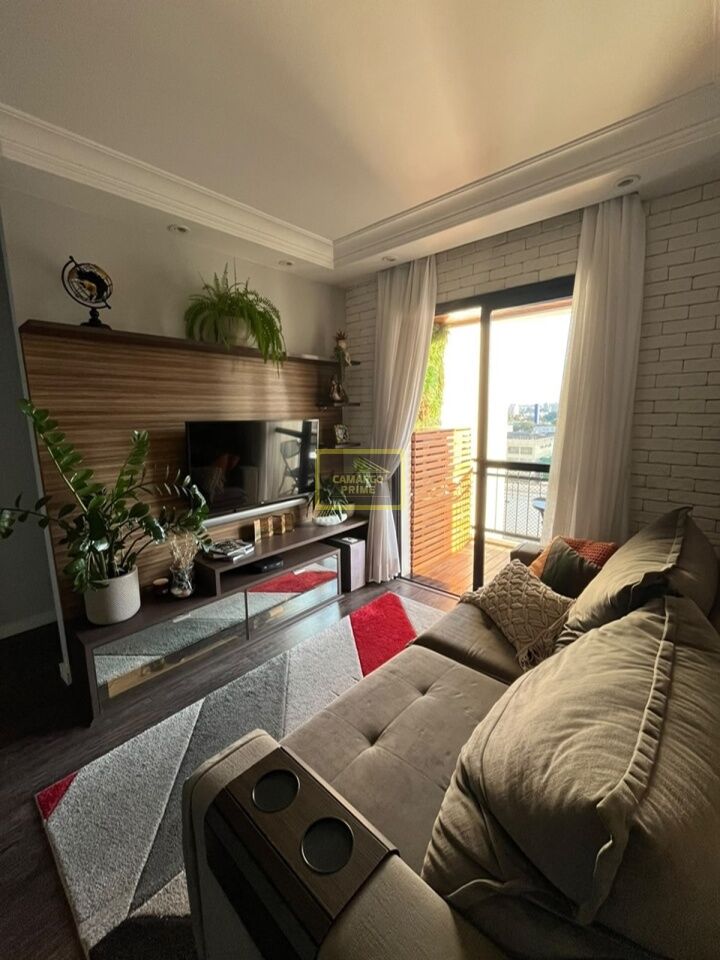 Residencial - Apartamento — foto 1