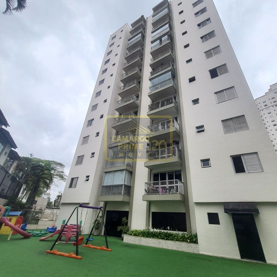 Residencial - Apartamento — foto 1