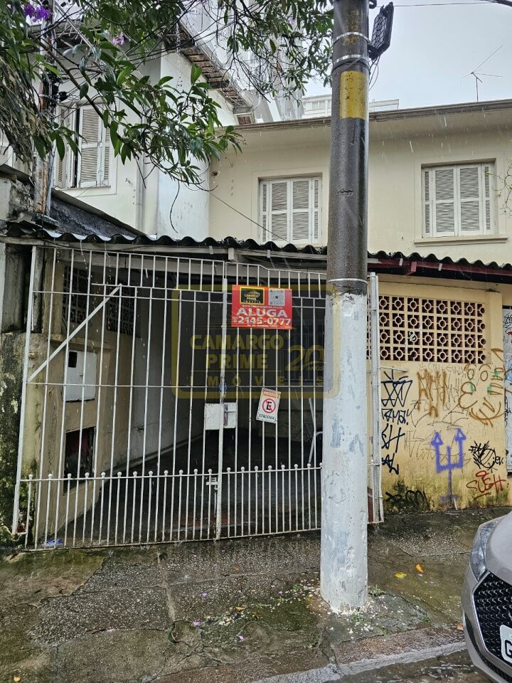Residencial - Casa — foto 1