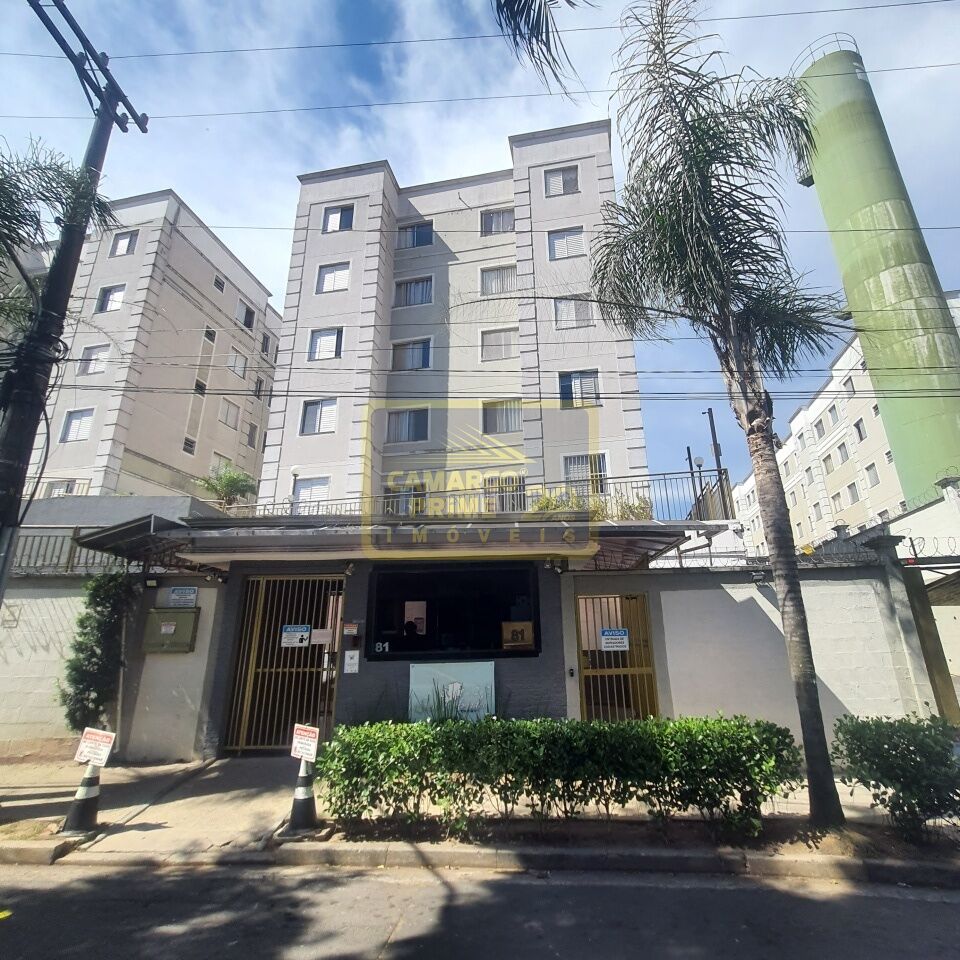 Residencial - Apartamento — foto 1