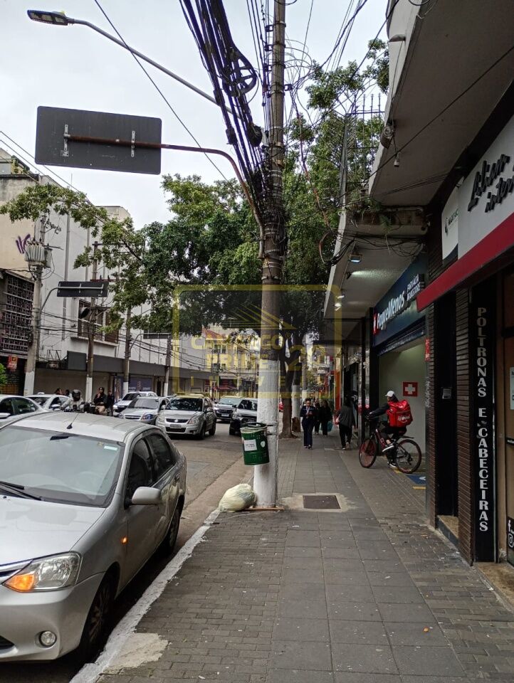 Comercial - Loja — foto 3