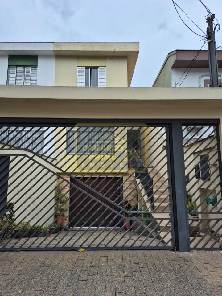 Residencial - Casa — foto 1
