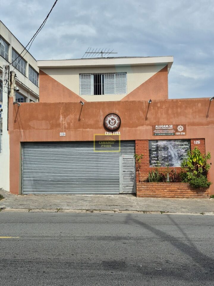Comercial — foto 1