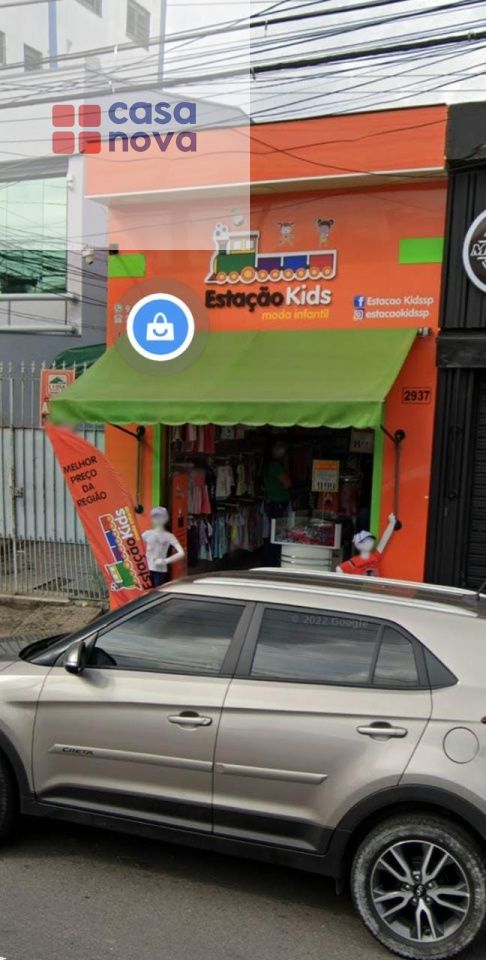 Terreno com Duas Ou Mais Moradias para Venda - VILA GUSTAVO