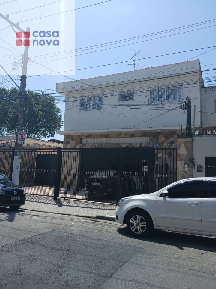 Comercial para Venda - VILA SABRINA