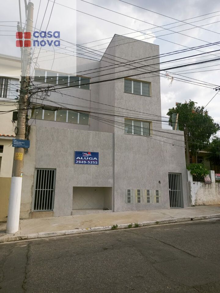 Apartamento para Locação - JARDIM JAPÃO