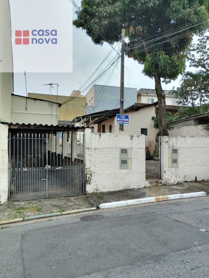 Casa Térrea para Locação - JARDIM JAPÃO