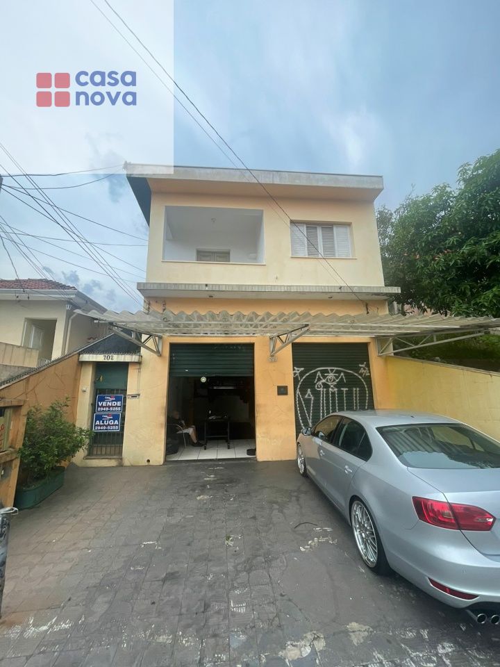 Terreno com Duas Ou Mais Moradias para Venda - VILA GUSTAVO