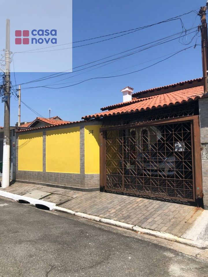 Casa Térrea para Venda - JARDIM GUANCA