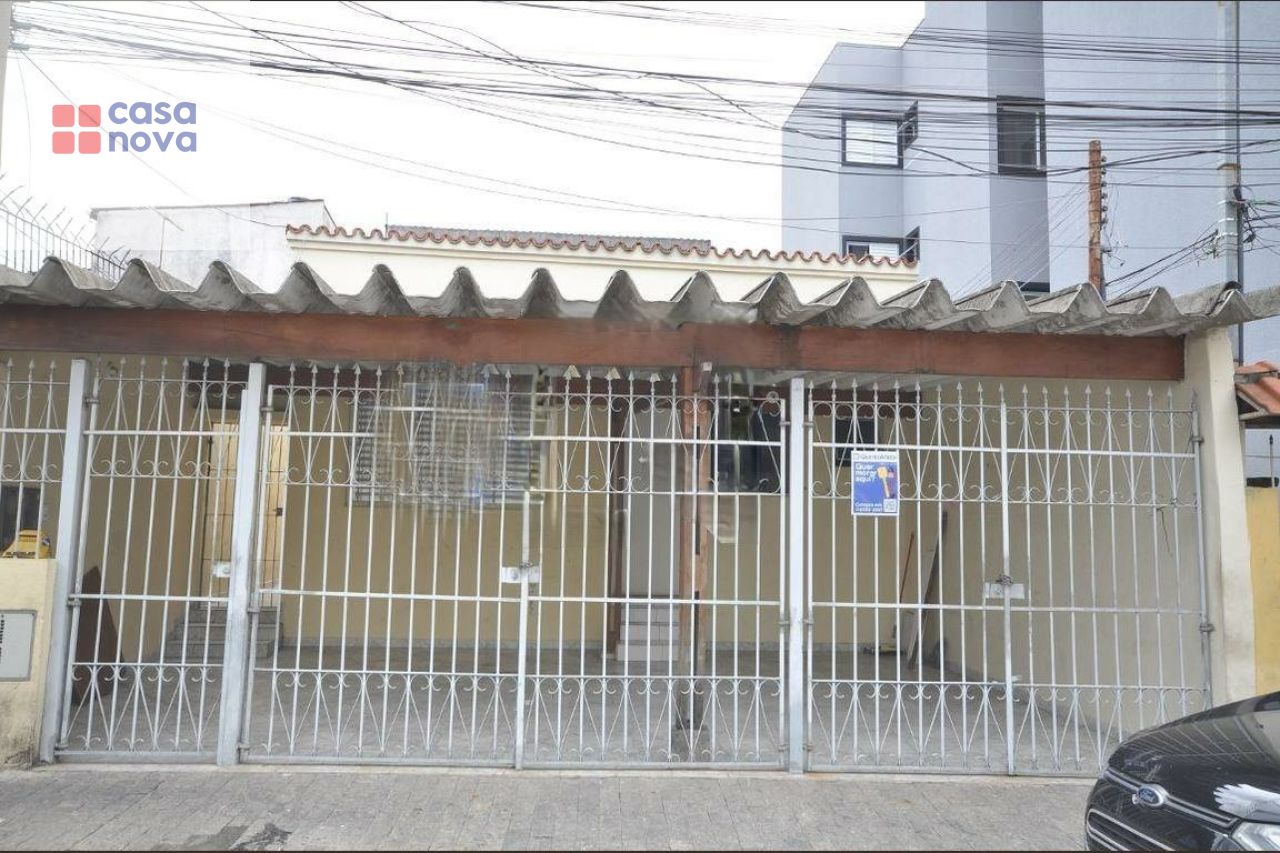 Terreno com Duas Ou Mais Moradias para Venda - JARDIM BRASIL ZONA NORTE