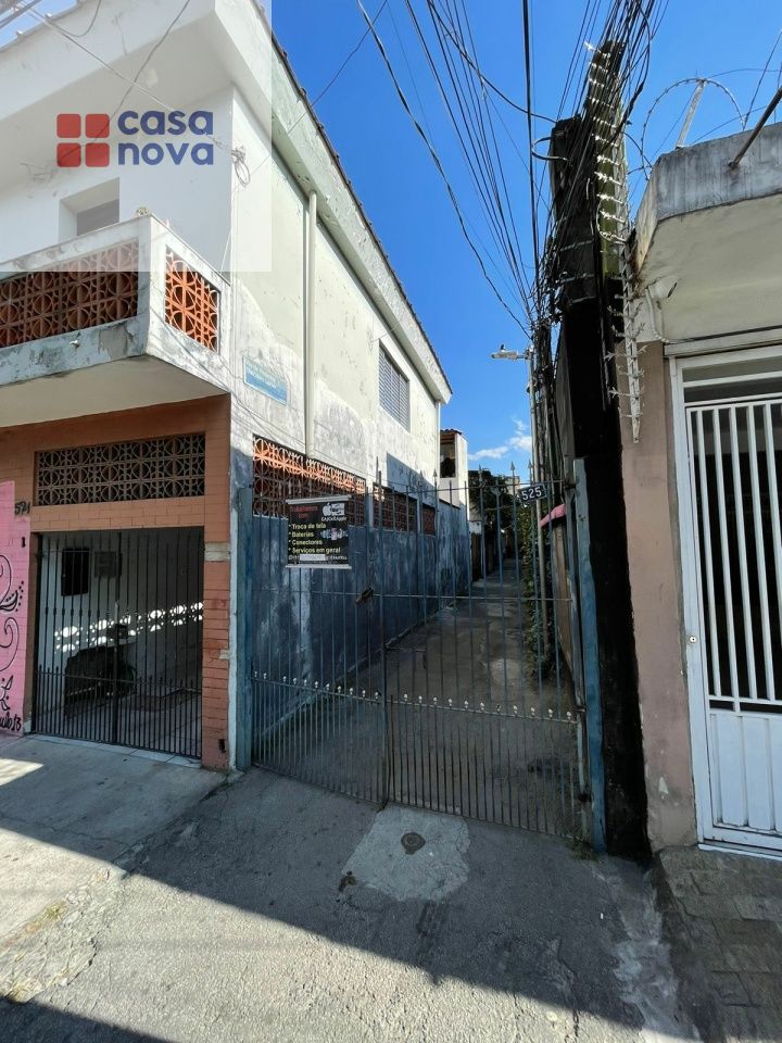 Terreno com Duas Ou Mais Moradias para Venda - PARQUE EDU CHAVES