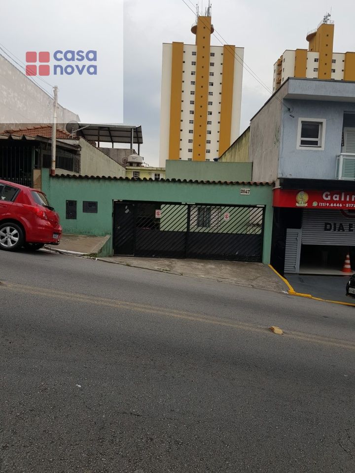 Casa Térrea para Venda - VILA GUSTAVO