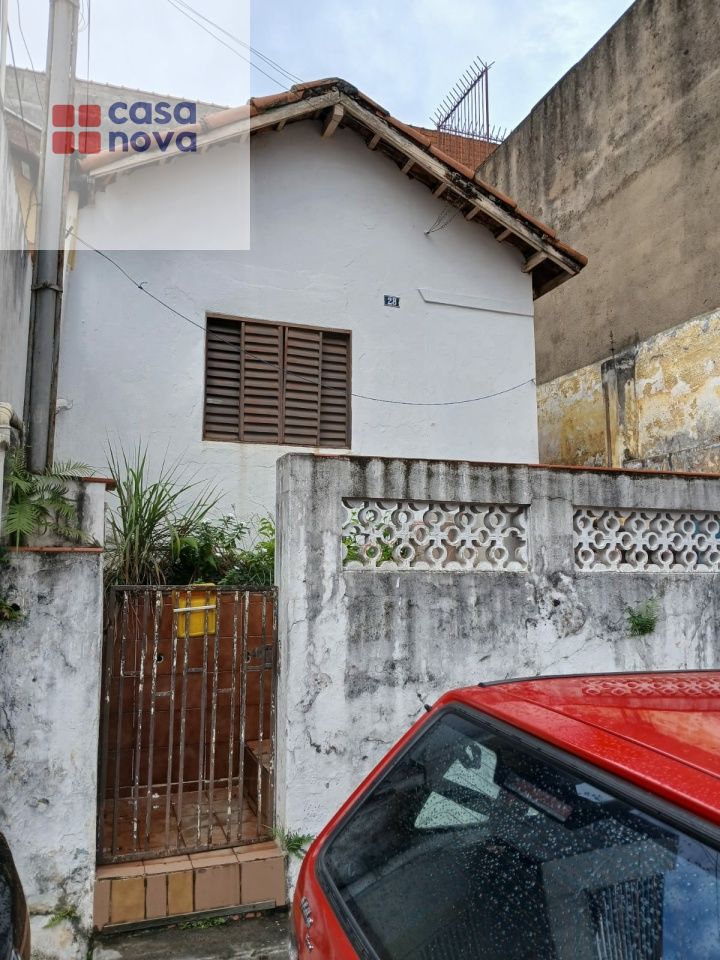 Terreno para Venda - VILA GUSTAVO