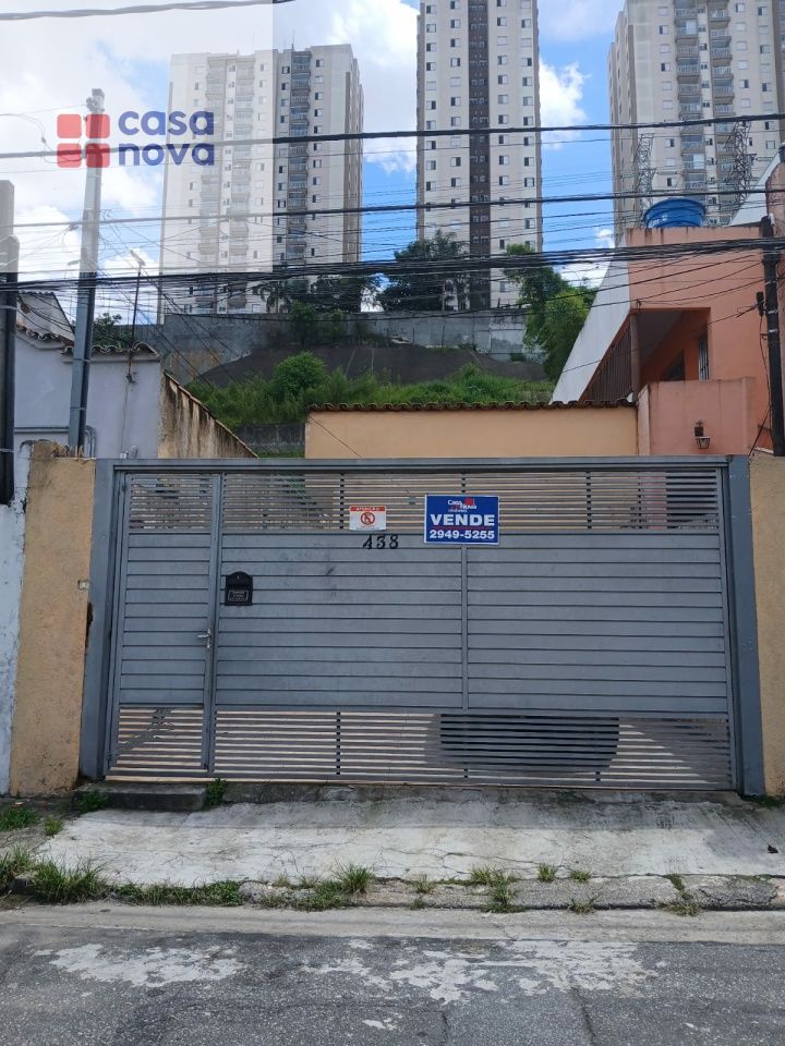Terreno com Duas Ou Mais Moradias para Venda - VILA LEONOR