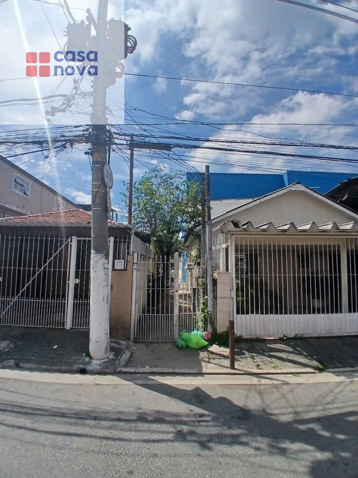 Casa Térrea para Venda - JARDIM BRASIL ZONA NORTE