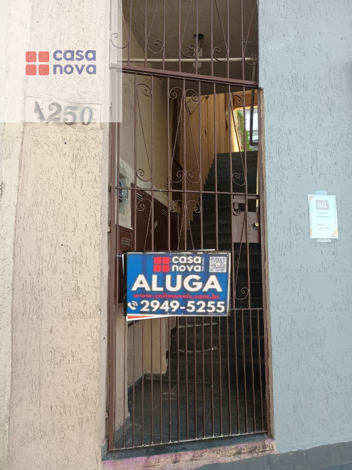 Casa Térrea para Locação - SANTANA