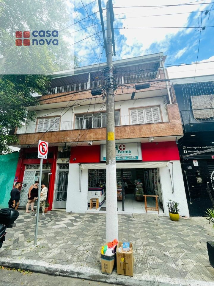 Terreno com Duas Ou Mais Moradias para Venda - PARQUE EDU CHAVES