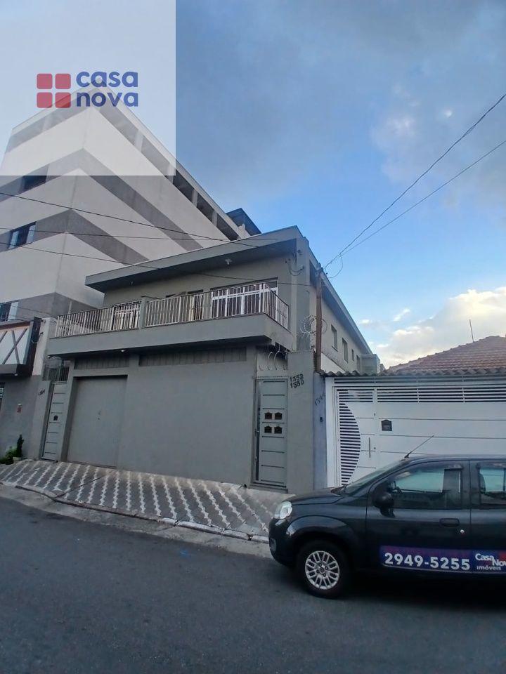 Casa Térrea para Locação - VILA MEDEIROS