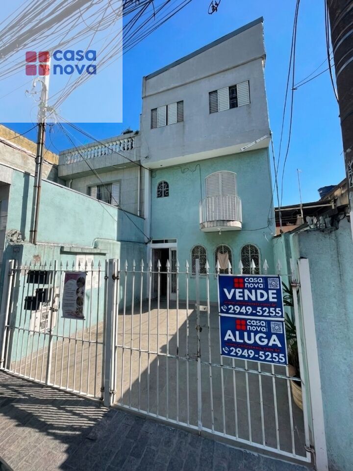 Casa Assobradada para Locação - JARDIM BRASIL ZONA NORTE