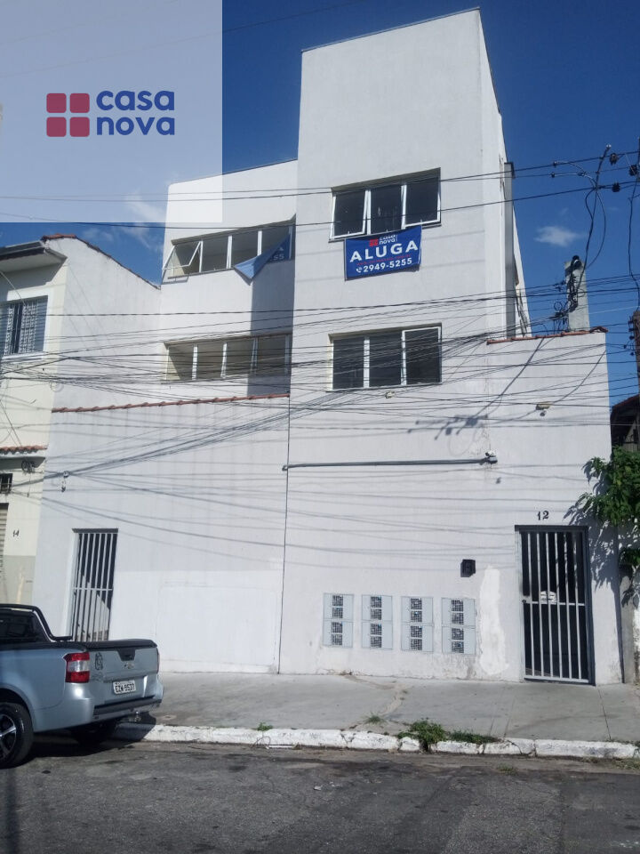 Apartamento para Locação - JARDIM JAPÃO