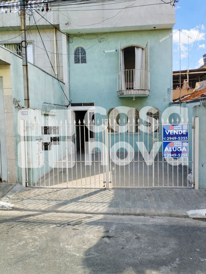 Sobrado para Locação - JARDIM BRASIL ZONA NORTE