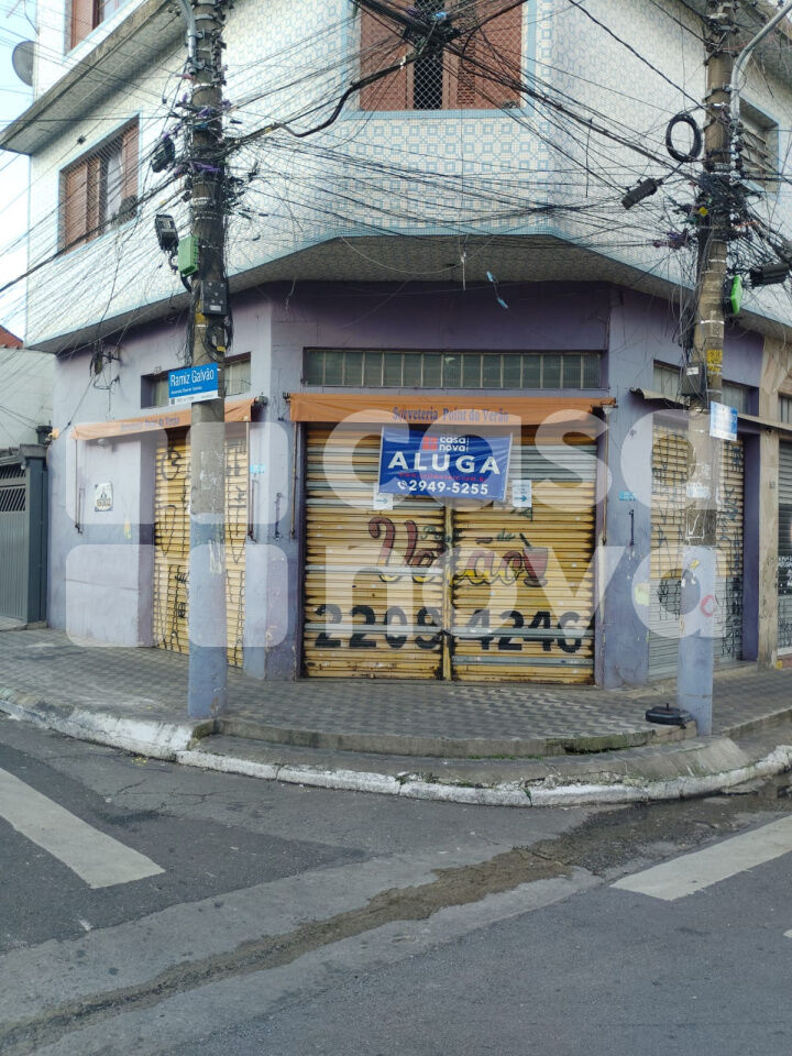 Comercial para Locação - JARDIM BRASIL ZONA NORTE