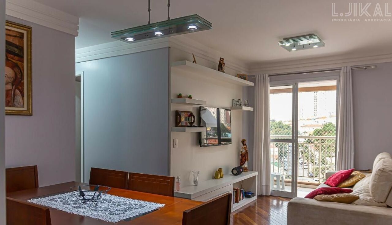 Apartamento para Venda - Vila Gumercindo
