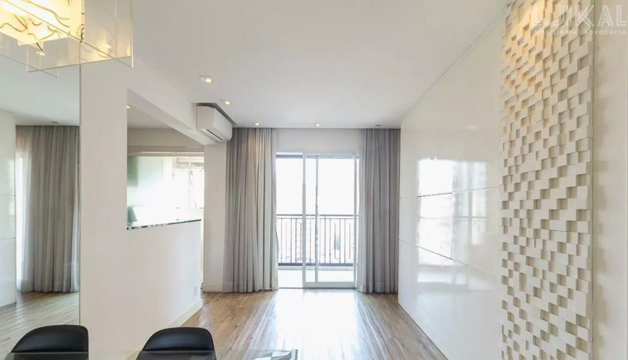 Apartamento para Venda - Vila Nova Conceição