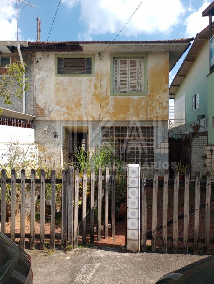 Casa Térrea para Venda - Santo Amaro