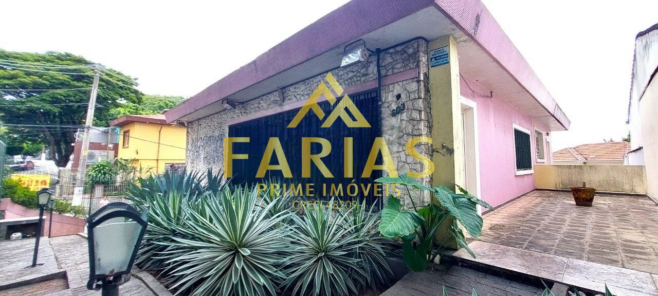 Casa para Venda - Vila Monumento