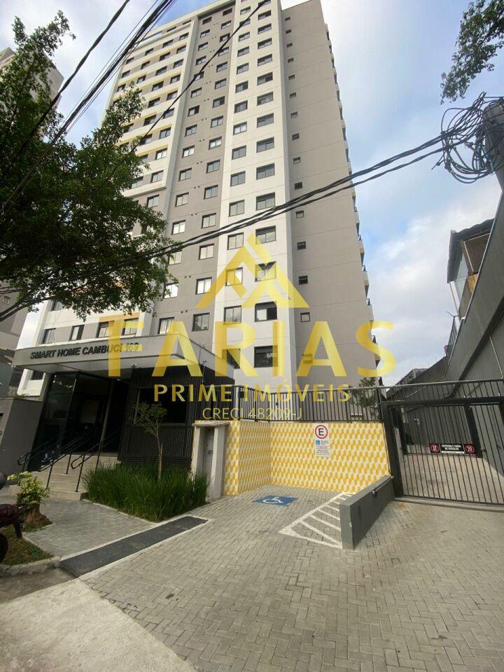 Apartamento para Locação - Cambuci