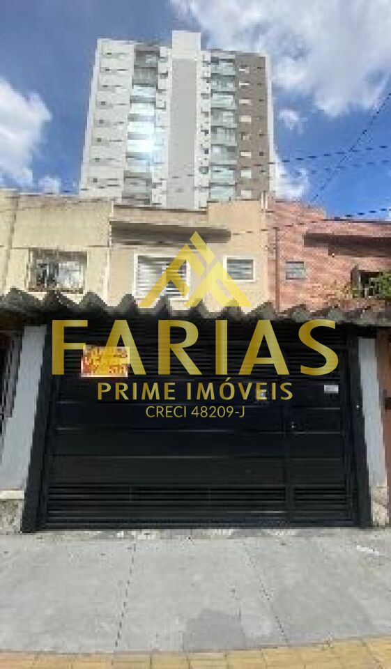 Casa para Venda - Ipiranga