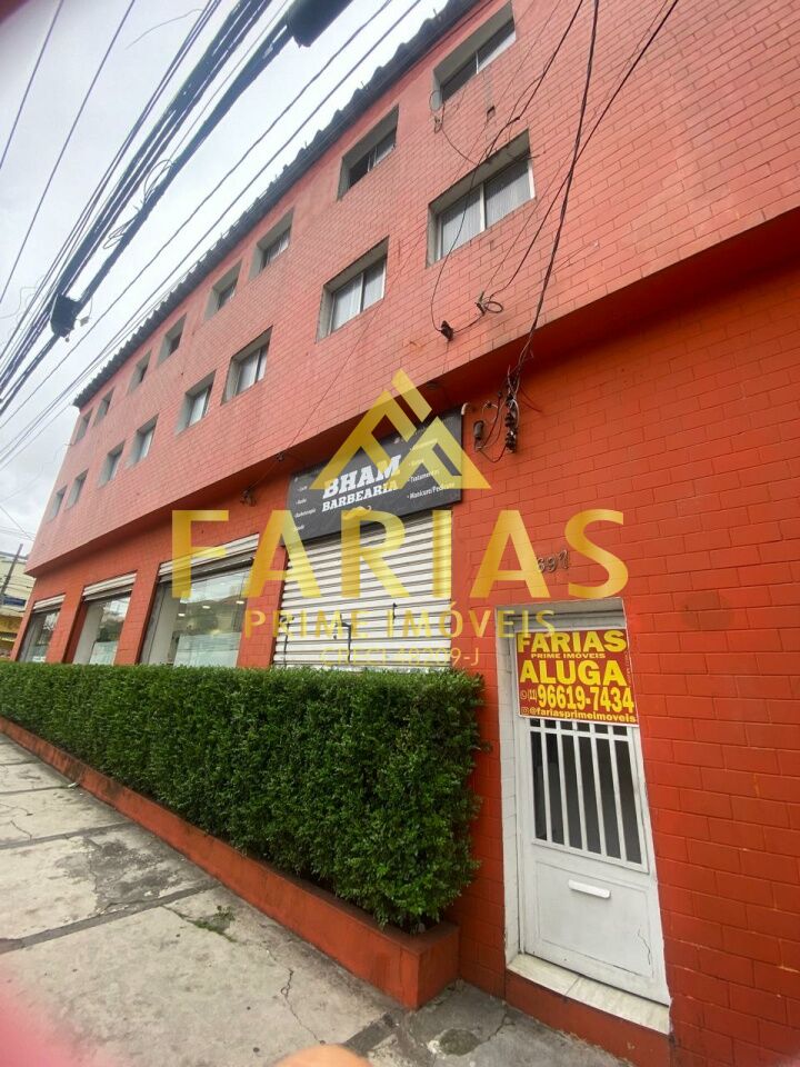 Studio para Locação - Ipiranga