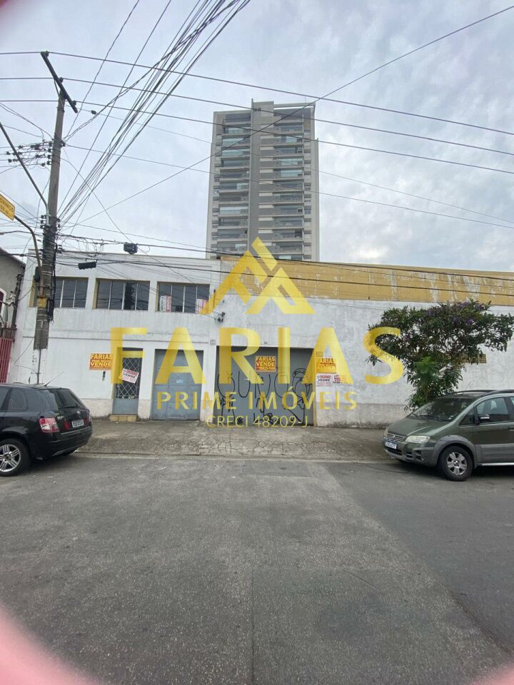 Galpão para Venda - Cambuci