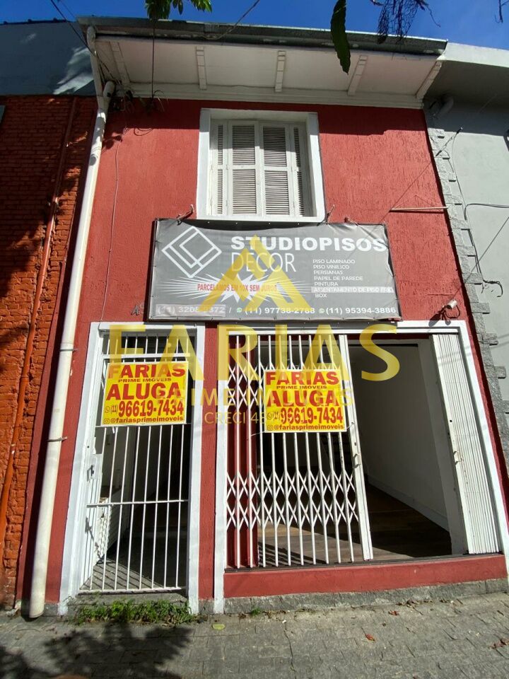 Conj. Comercial para Locação - Cambuci