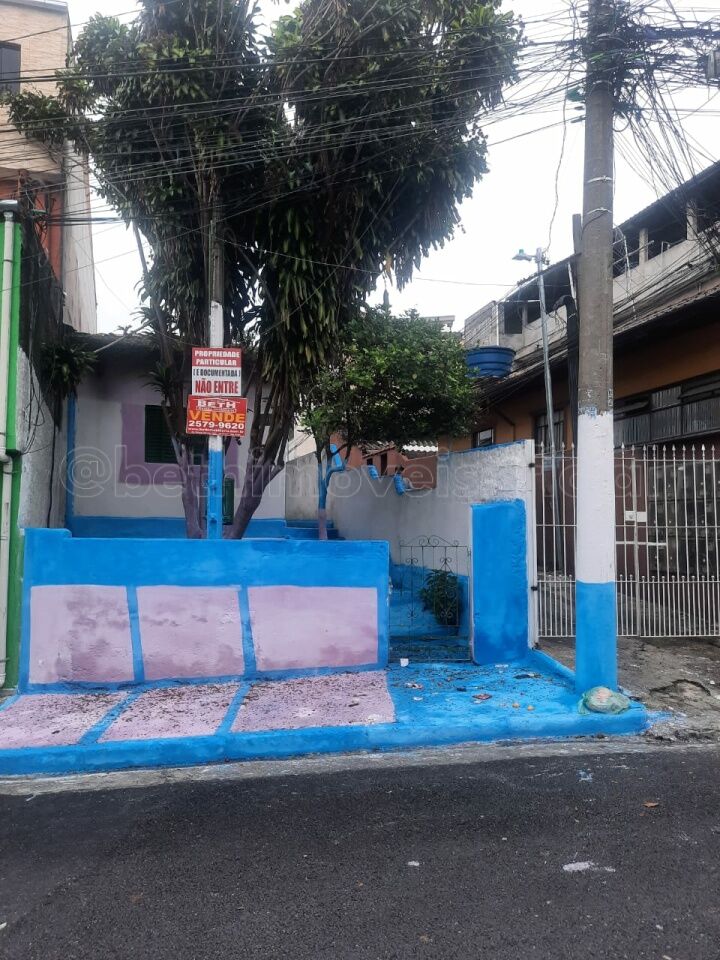 Casa Térrea para Venda - Jardim Brasil Zona Norte