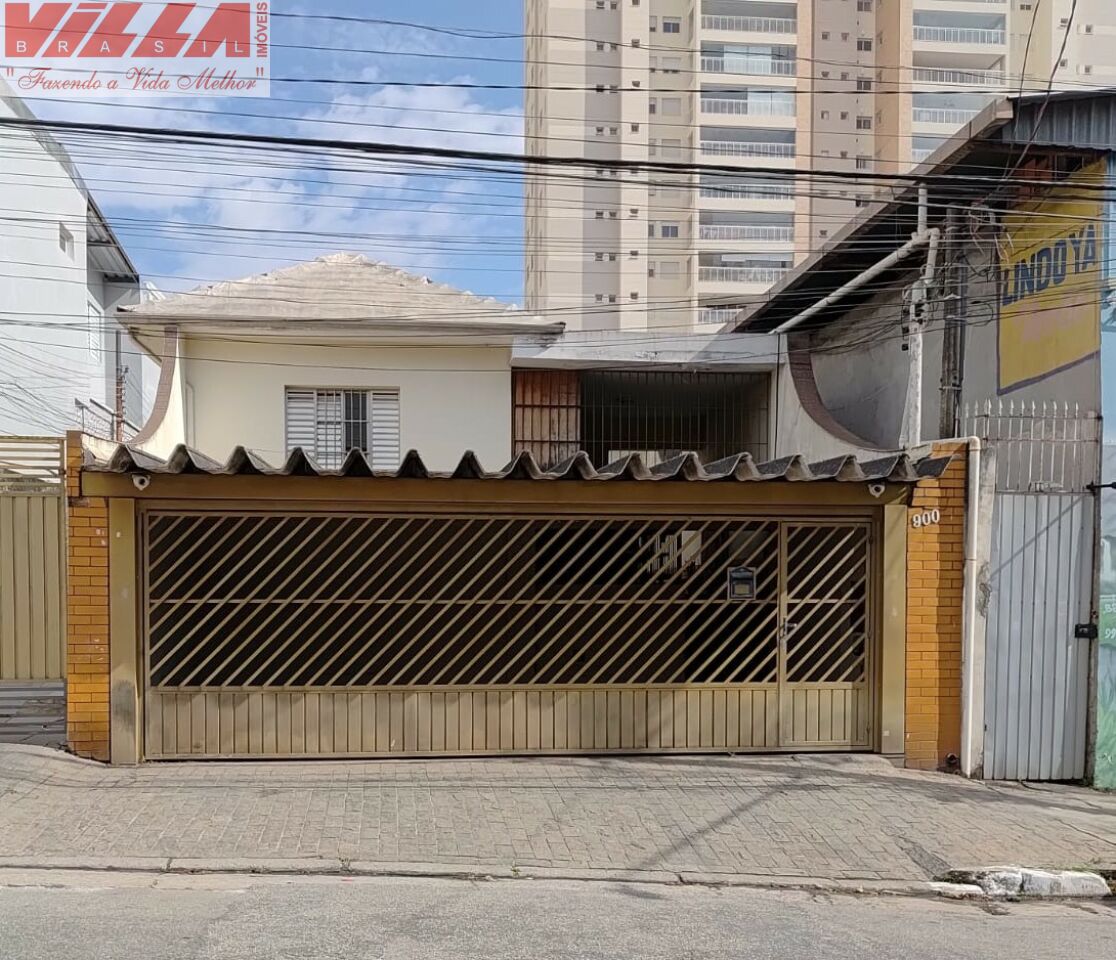 Casa Térrea para Venda - Vila Carrão