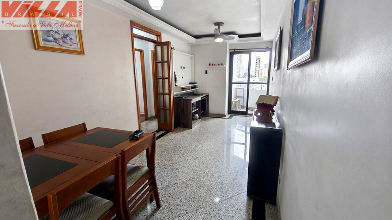 Apartamento para Venda - Tatuapé