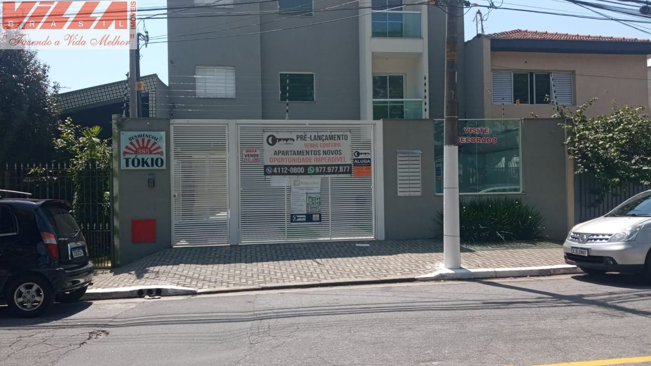 Apartamento para Venda - Vila Nova Manchester