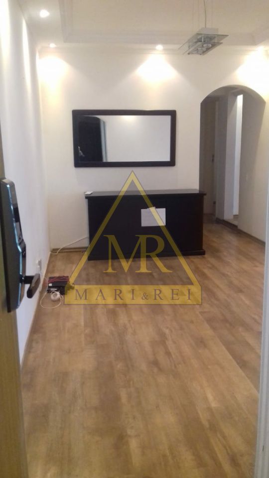 Apartamento para Venda - Vila Gumercindo