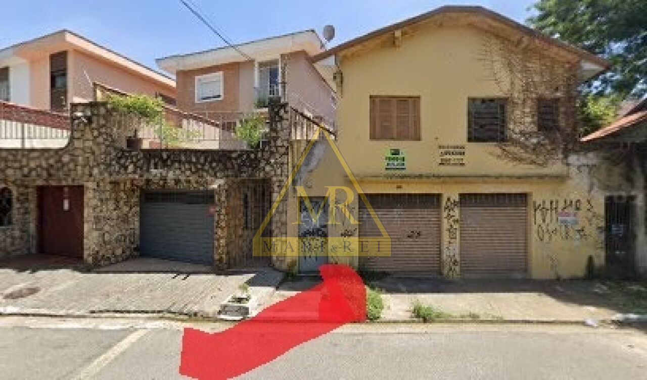 Terreno para Venda - Vila Mariana