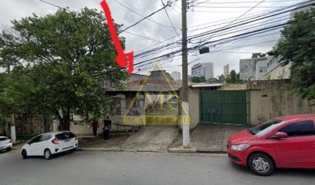 Terreno para Venda - Vila Clementino