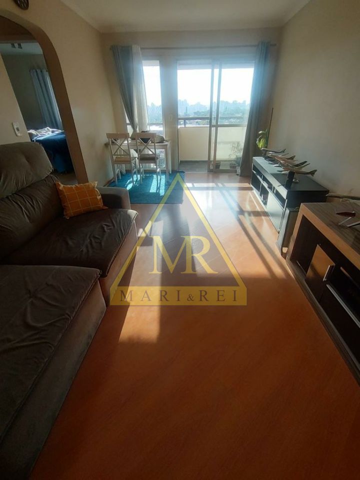 Apartamento para Venda - Jardim Brasil Zona Sul