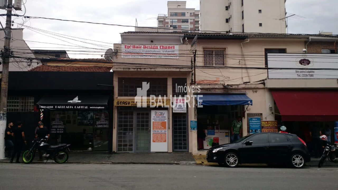 Bella Casa Imóveis