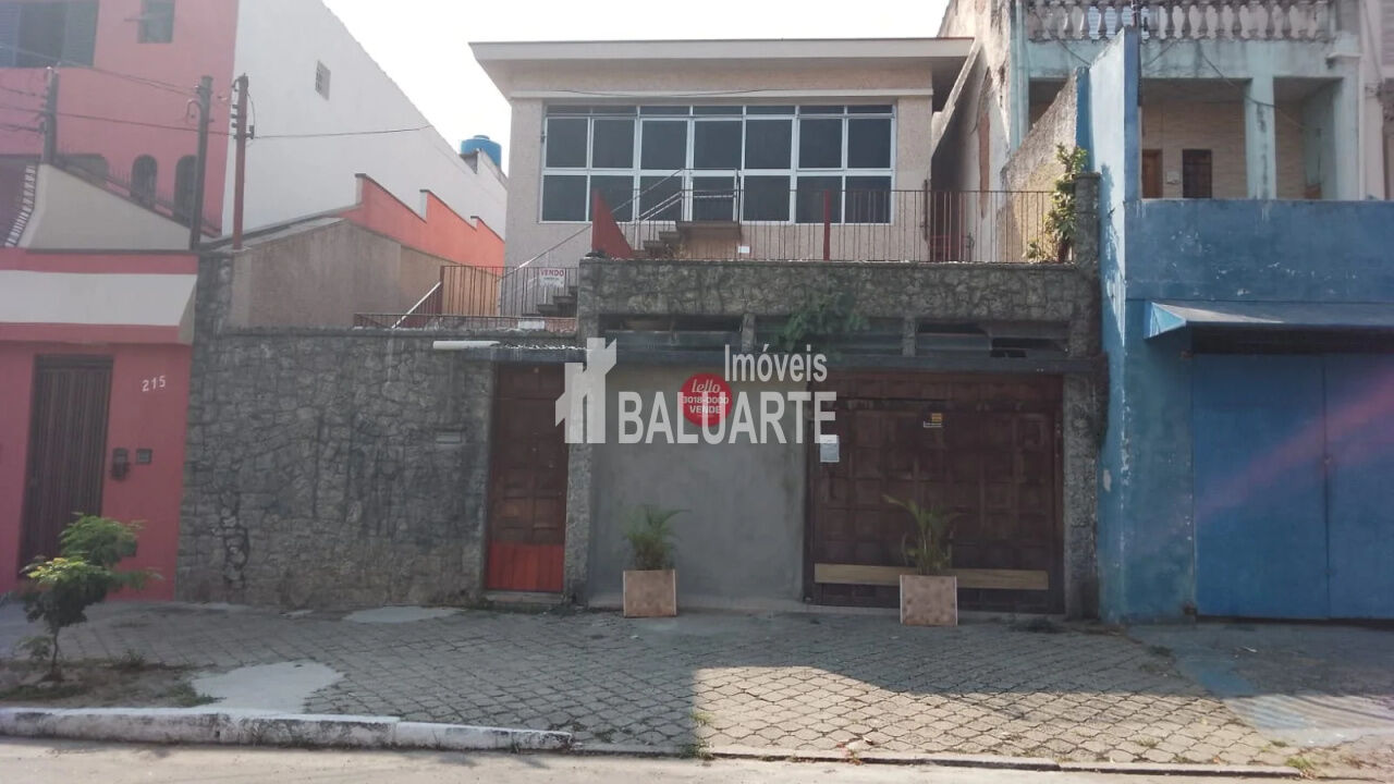 Bella Casa Imóveis