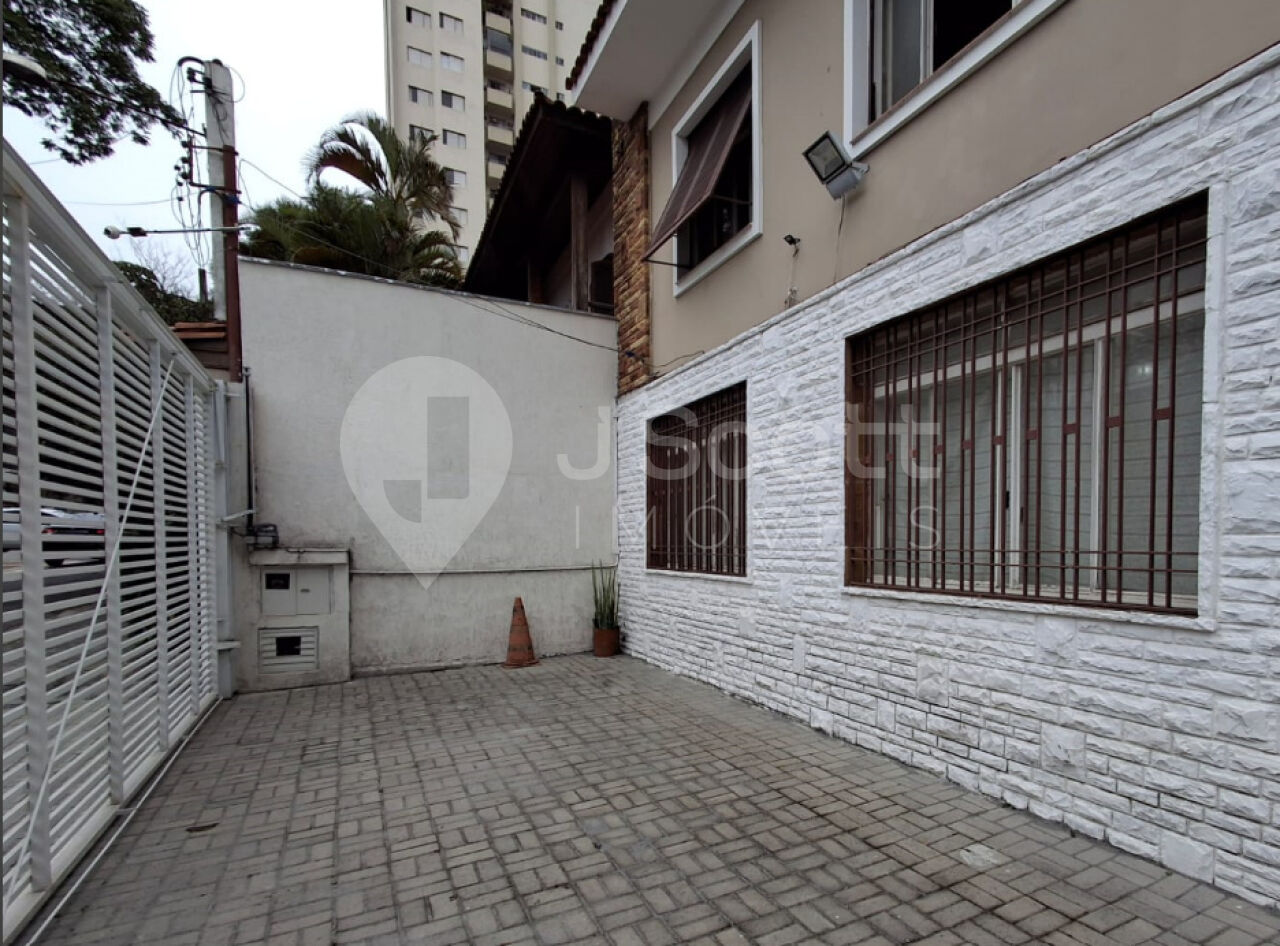 Comercial para Locação - Brooklin Paulista