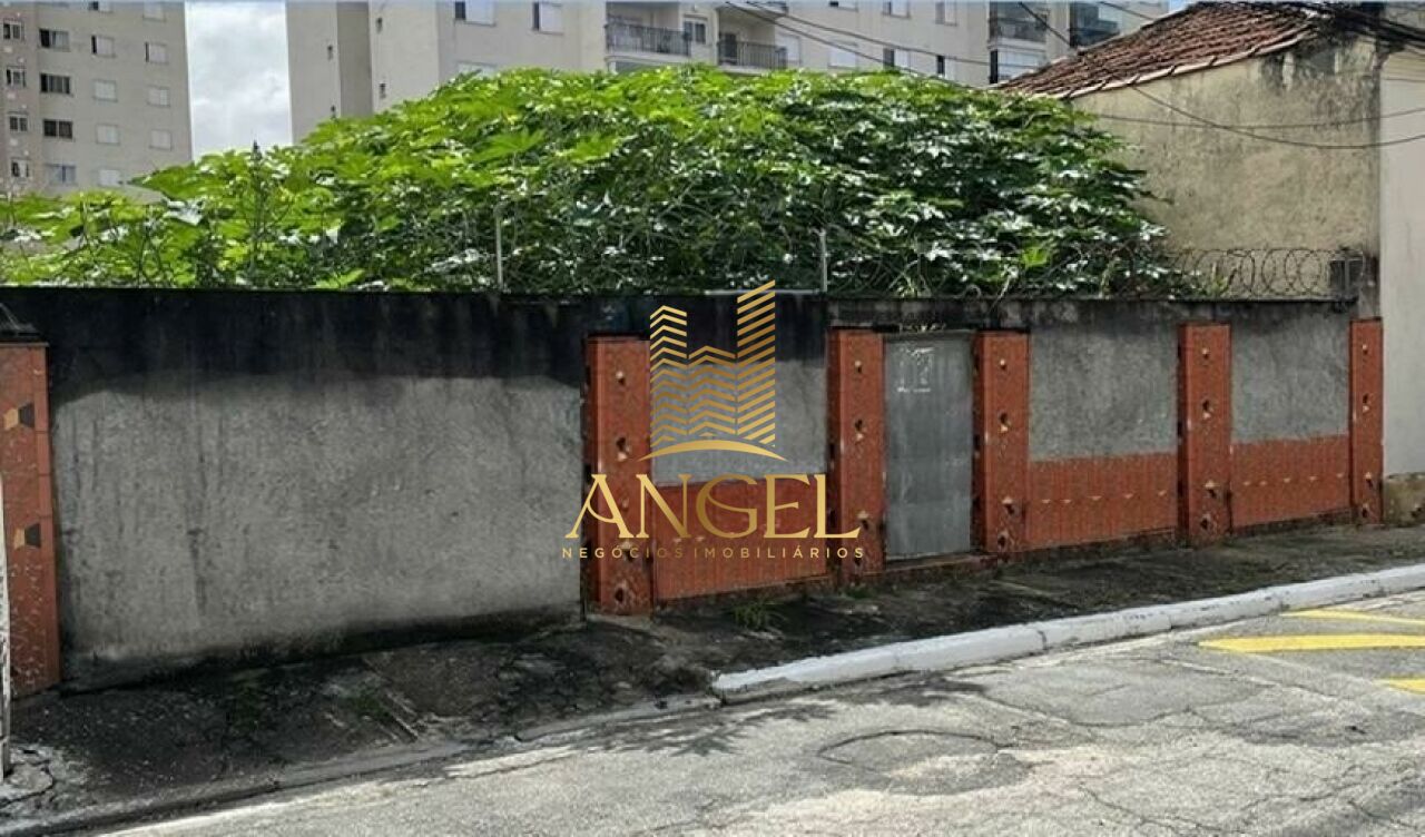 Terreno para Venda - Maranhão