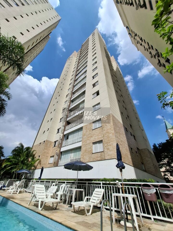 Apartamento para Venda - Barra Funda