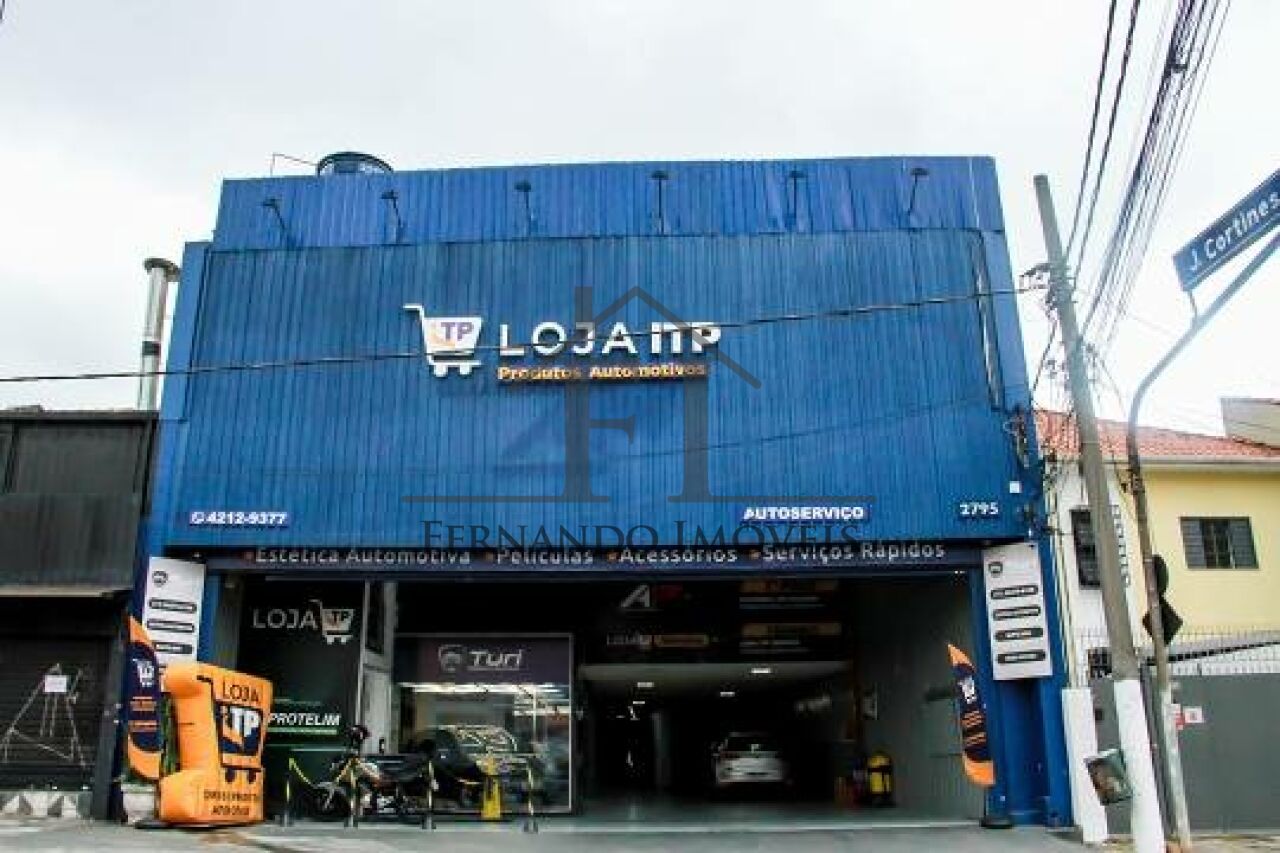 Comercial para Venda - Ipiranga