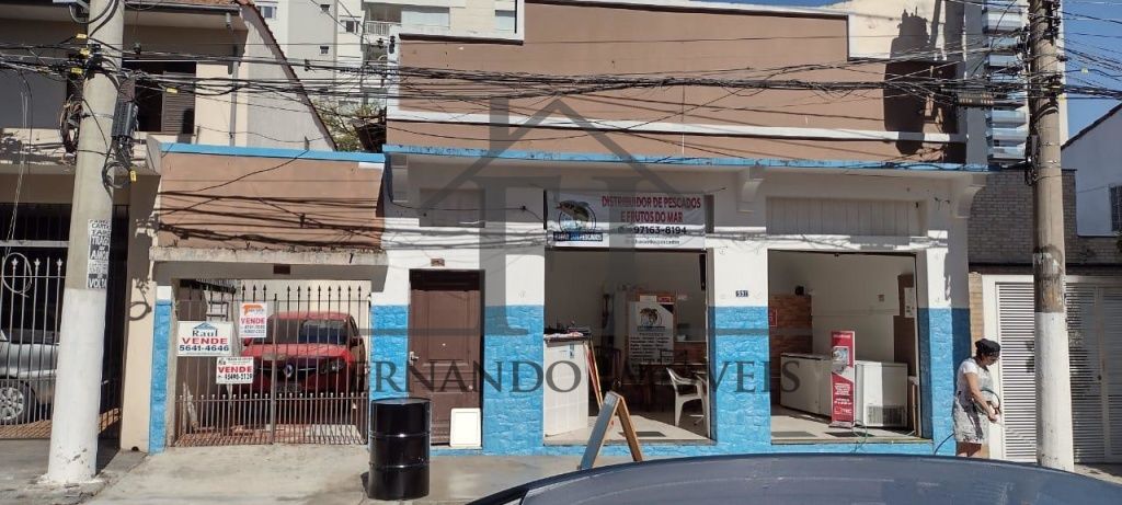 Conj. Comercial + Residencial para Venda - Chácara Santo Antônio Zona Sul